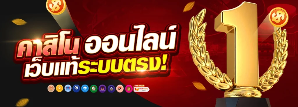 win999