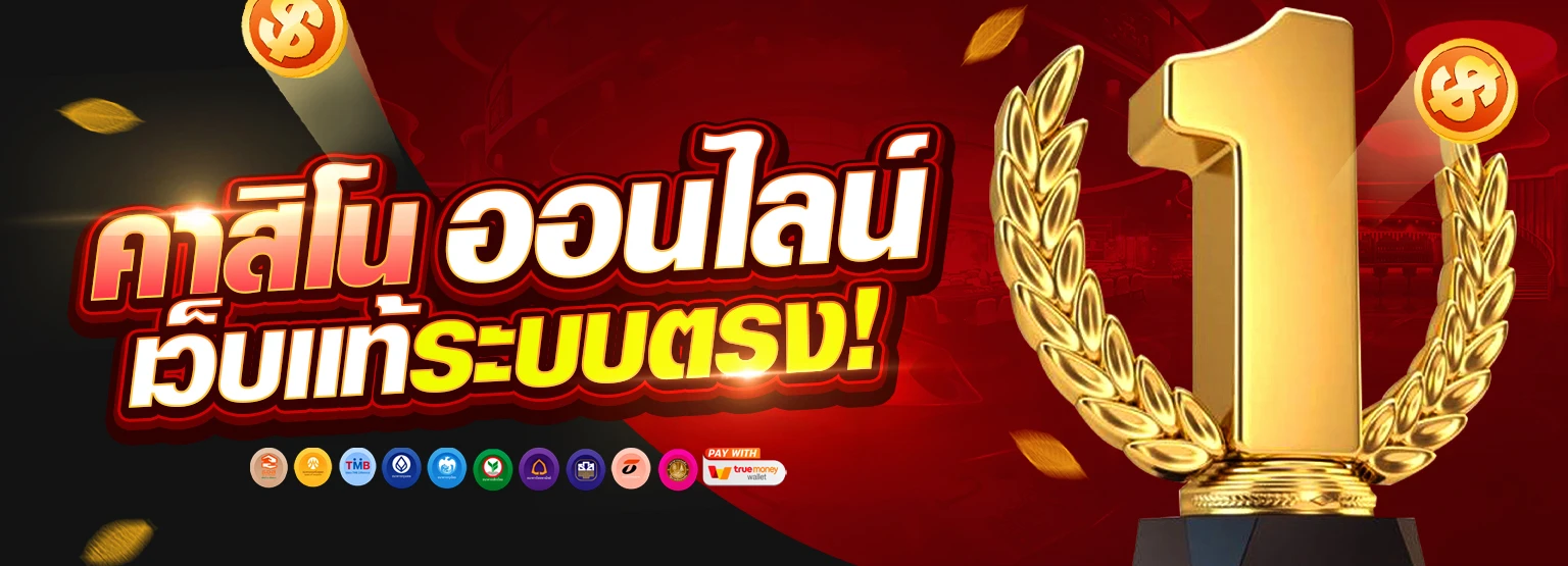win999